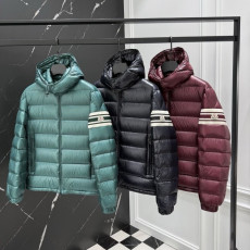 MONCLER 몽클레어 렌드르 다운 패딩