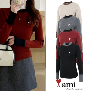 AMI 아미 드 꾀흐 배색 라운드 울니트