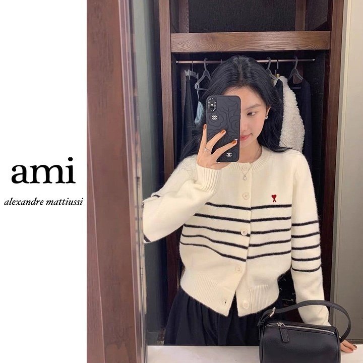 AMI 아미 에이 하트 스트라이프 가디건