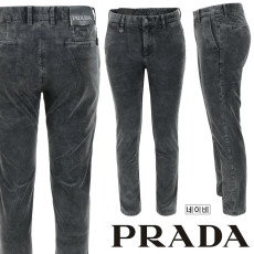 PRADA 프라다 클래식 미니 스틸 골덴 팬츠 2COLOR
