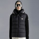 MONCLER 몽클레어 카다마인 다운 패딩 베스트