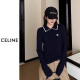CELINE 셀린느 카라 라인 배색 니트 3COLOR