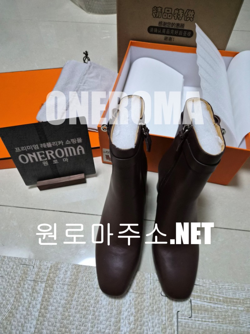 에르메스 생제르맹 앵클 부츠