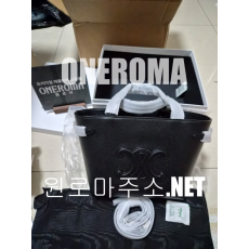 허* 고객님 셀린느 퀴르 트리옹프 아나이스 카바스