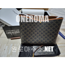 현*숙 고객님 셀린느 소프트 쇼퍼백