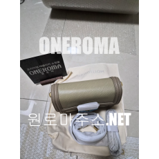 이*인 고객님 루이비통 도핀 에피 핸드백