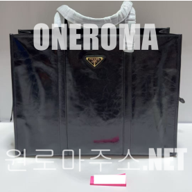 프라다 라지 레더 토트백