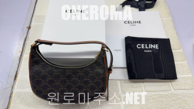 셀린느 아바 백 탄