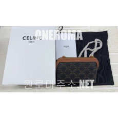 조*하 고객님 셀린느 체인 클러치 백