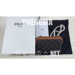 셀린느 체인 클러치 백