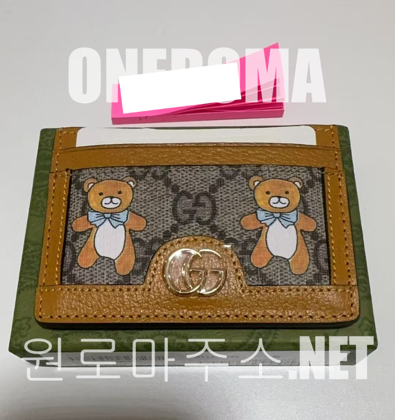 구찌 x 카이 카드 케이스