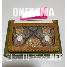 김*영 고객님 구찌 x 카이 카드 케이스