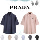PRADA 프라다 오버핏 링클프리 반팔 셔츠