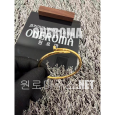 이*곤 고객님 까르띠에 저스트 앵 끌루 브레이슬릿
