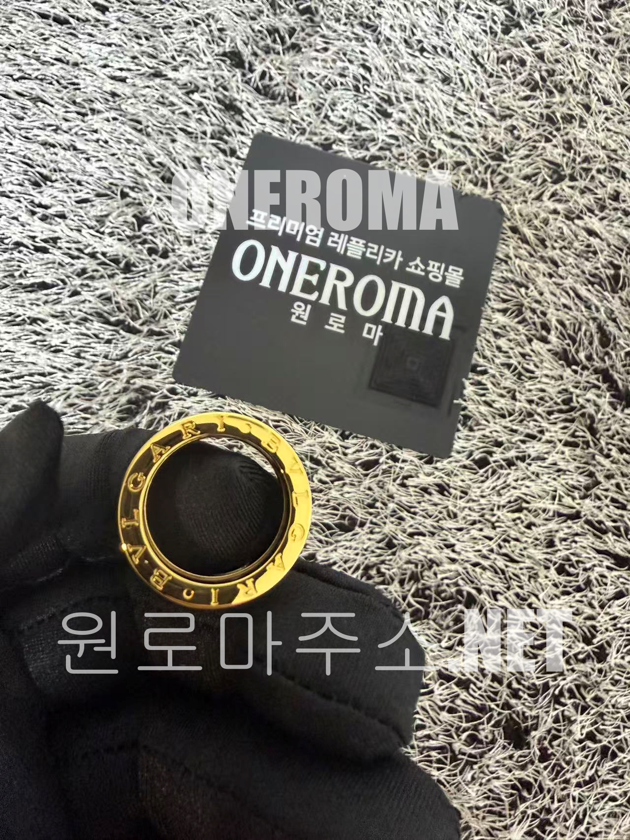 원*연 고객님 불가리 비제로원 세라믹 반지