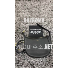 배*진 고객님 셀린느 틴 룰루 백