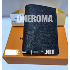 진*용 고객님 루이비통 포켓 오거나이저