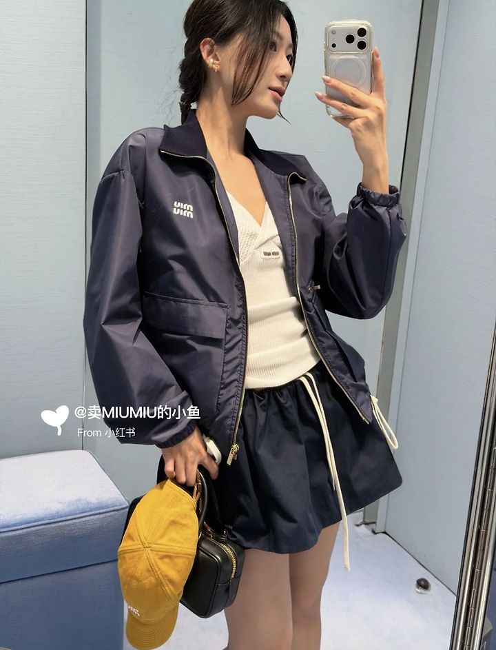 MIUMIU 미우미우 1093 나일론 테크니컬 집업 블루종 자켓