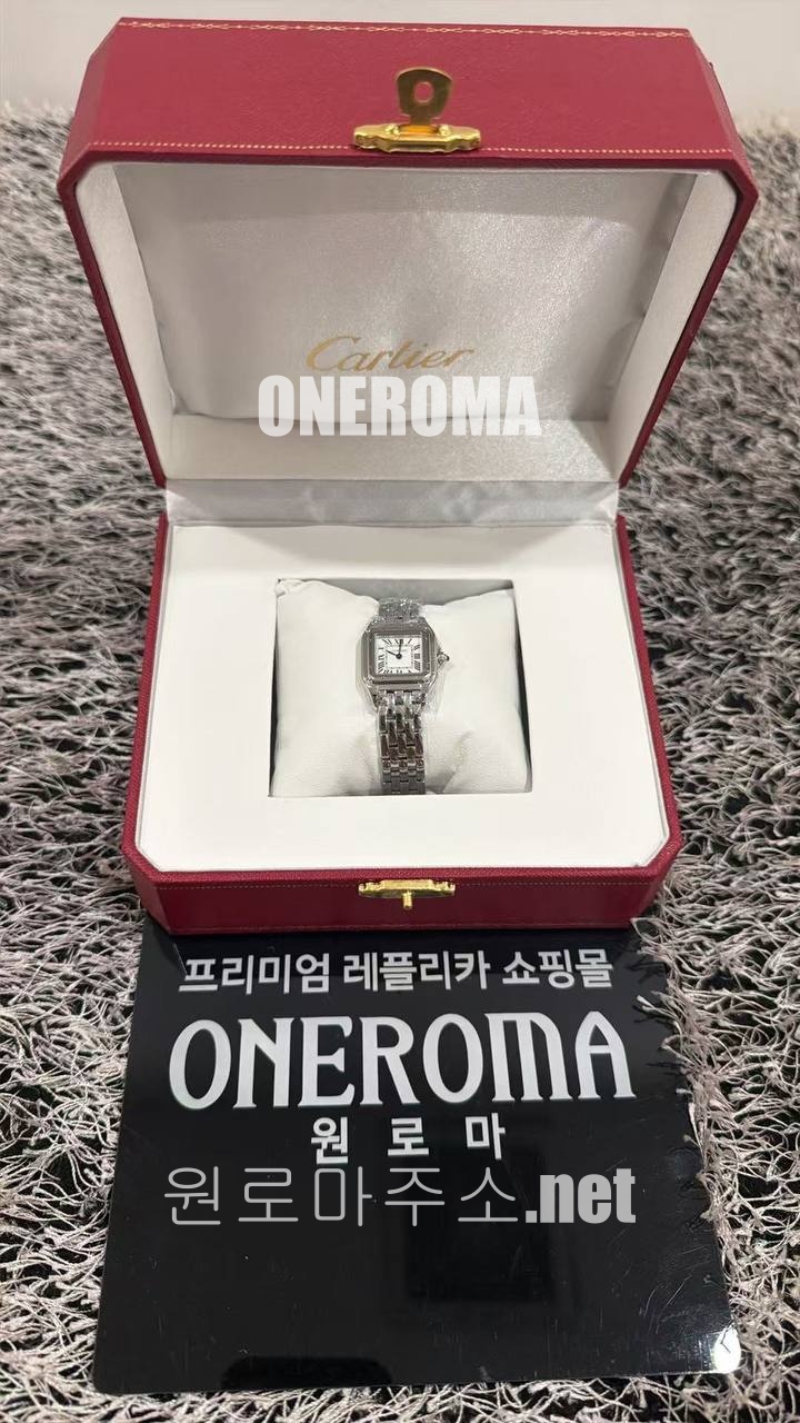 조*걸 고객님 까르띠에 팬더 드 까르띠에 워치