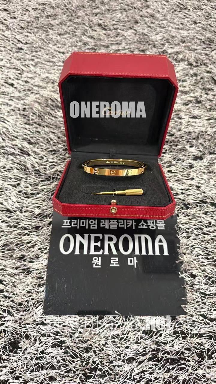 최*호 고객님 까르띠에 러브 브레이슬릿 골드