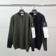 STONE ISLAND 스톤아일랜드 와펜 그라데이션 울 니트