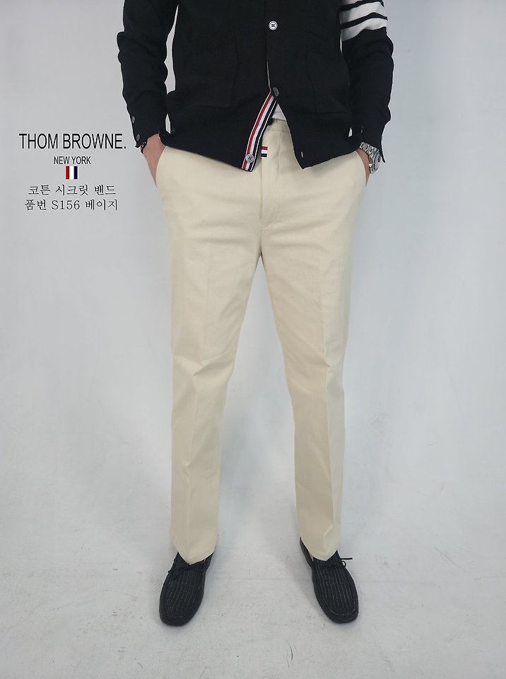THOM BROWNE 톰브라운 코튼 츠노 팬츠  (S156) 3COLOR