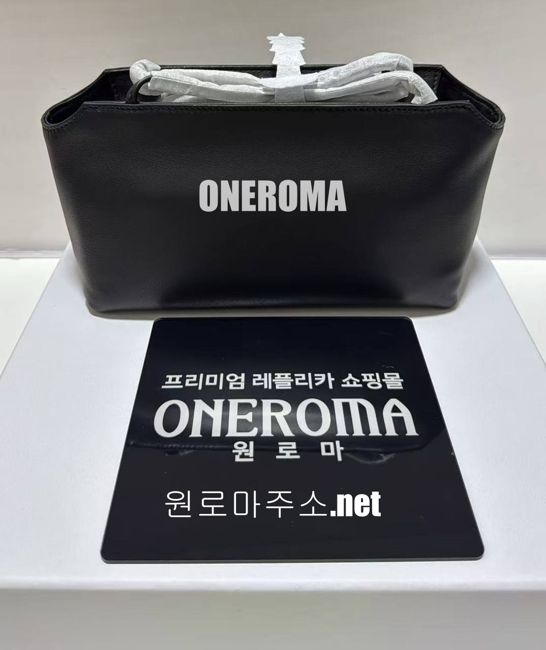 박*오 고객님 더로우 테라스 투고 백