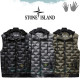 STONE ISLAND 스톤아일랜드 고주파 후드 패딩 베스트