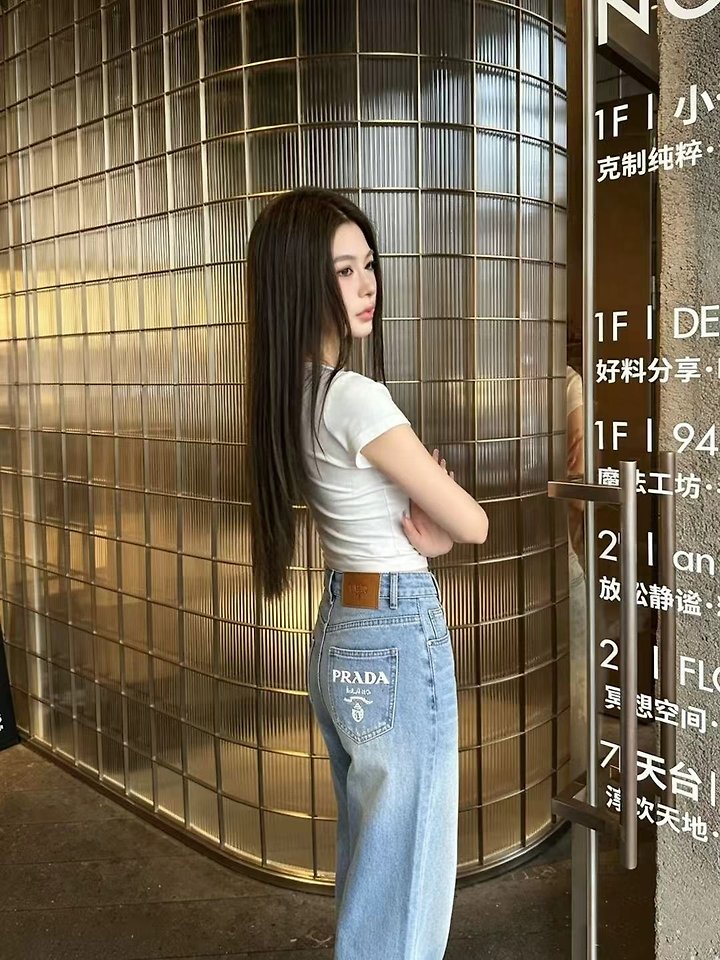 PRADA 프라다 청바지