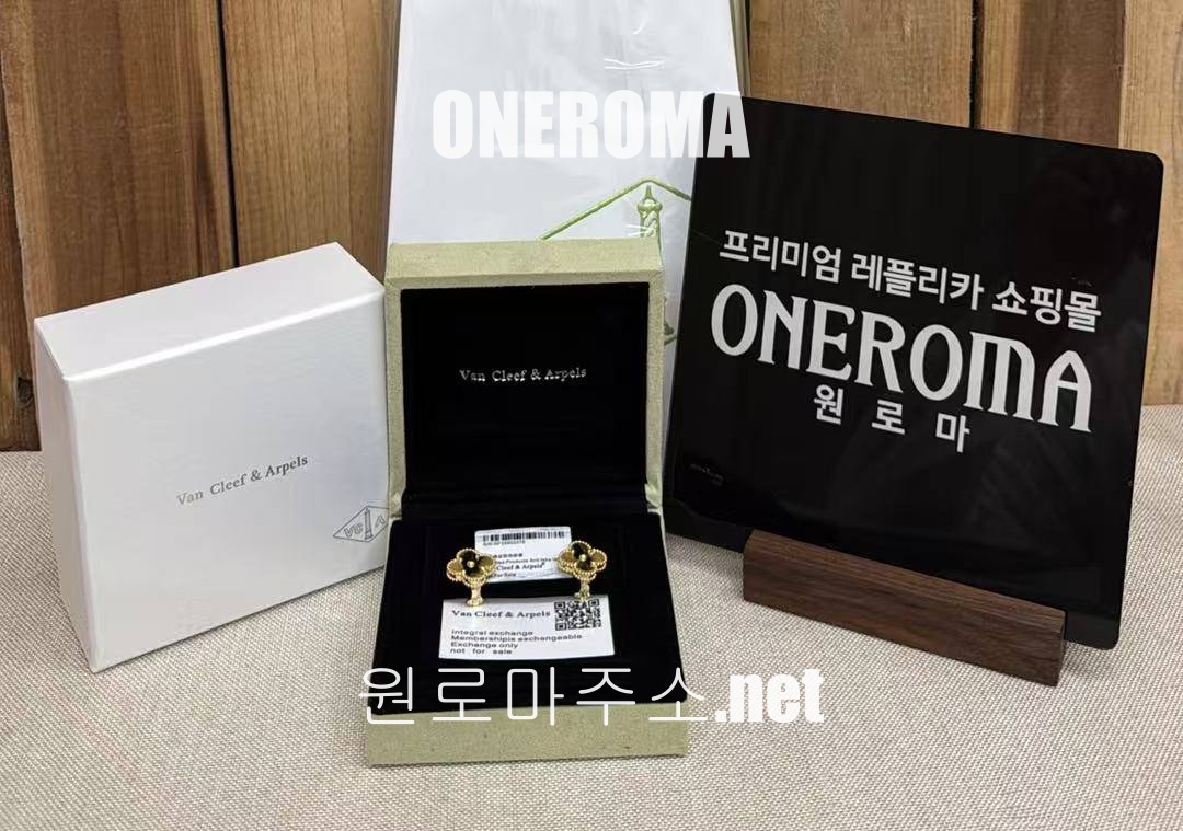 이*신 고객님 반클리프 빈티지 알함브라 기요세 귀걸이
