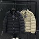 PRADA 프라다 25040 코듀로이 카라 다운 자켓