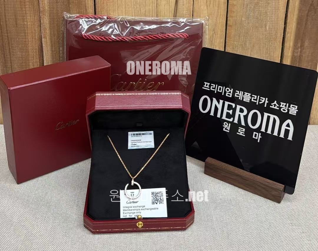 서*수 고객님 까르띠에 저스트 앵 끌루 펜던트 목걸이