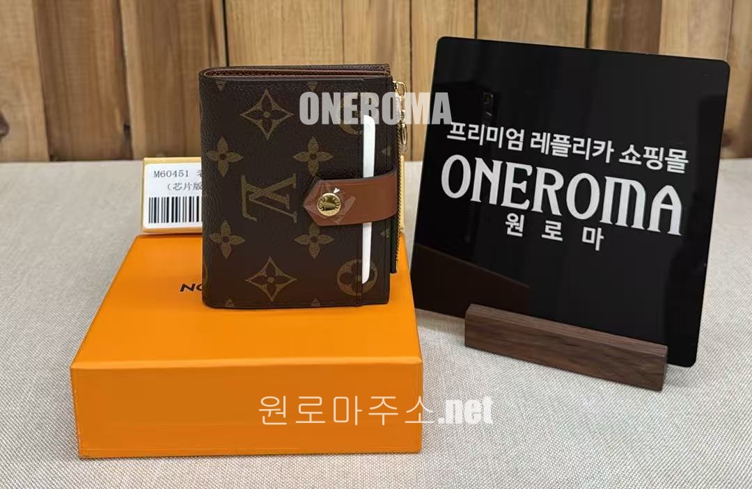 홍*연 고객님 루이비통 모노그램 반지갑