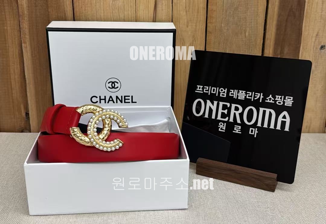 감*영 고객님 샤넬 벨트