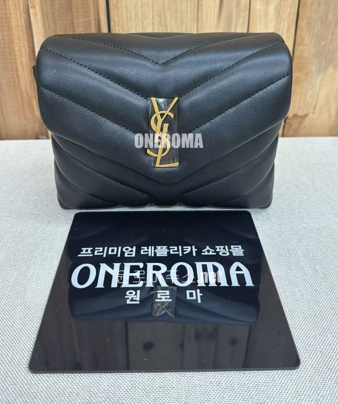 조*경 고객님 생로랑 루루 토이 백